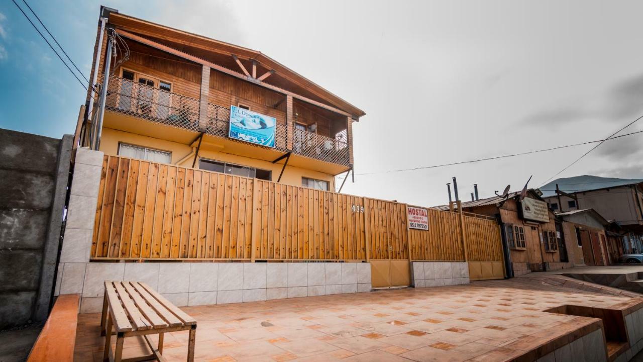 Hostal El Descanso Provincia de Provincia de Antofagasta Exterior foto
