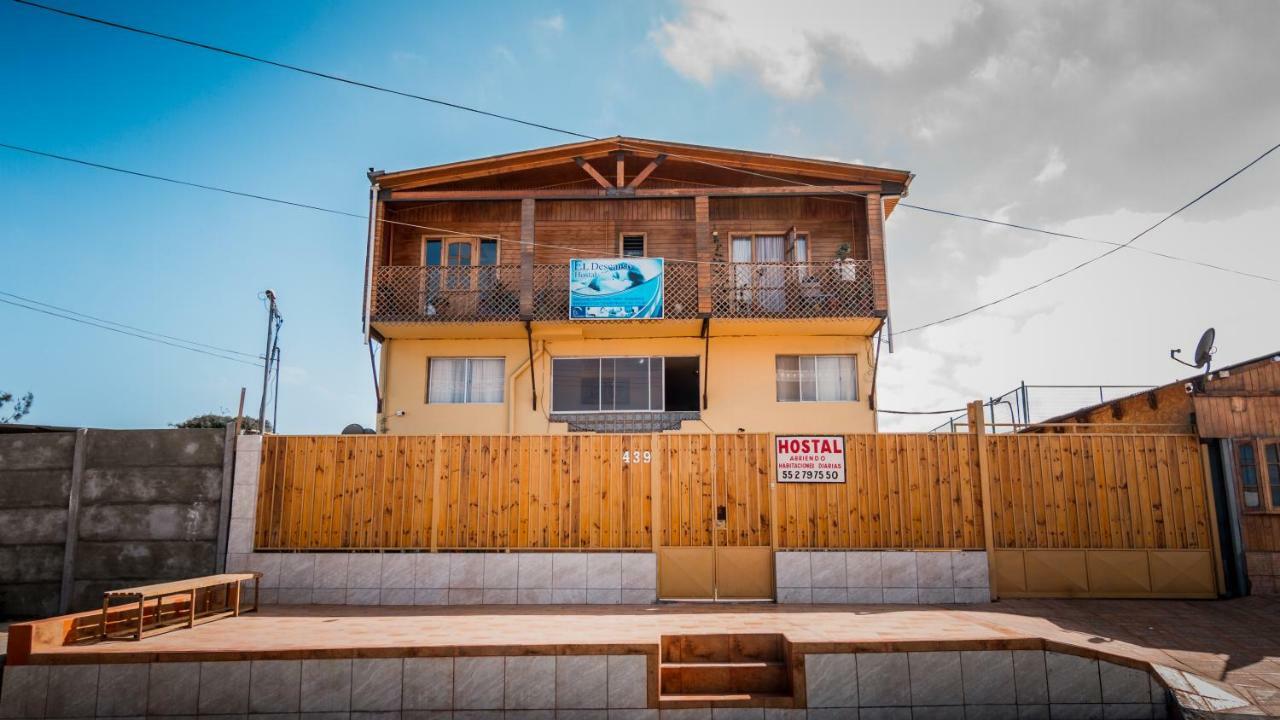 Hostal El Descanso Provincia de Provincia de Antofagasta Exterior foto